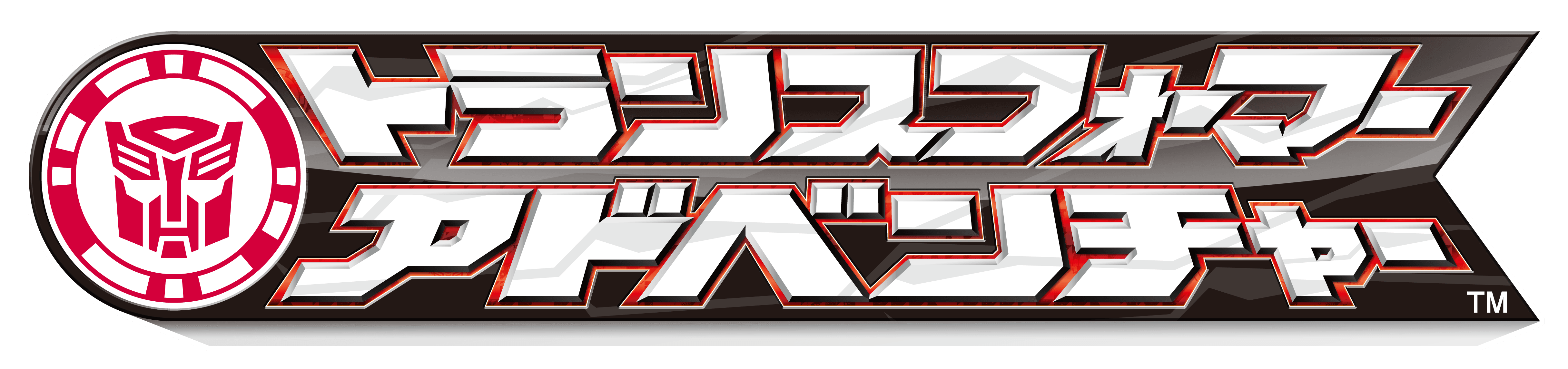 tf-rid-logo20.png